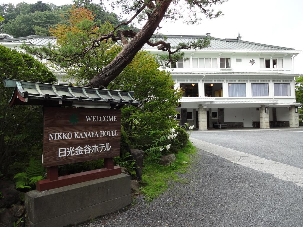 Nikko Kanaya Hotel Exterior foto